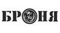 Броня